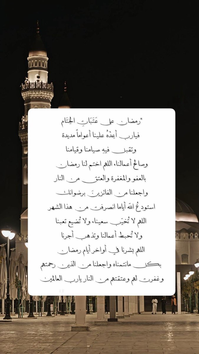 alkamalia's tweet photo. https://t.co/LyZY3qa382