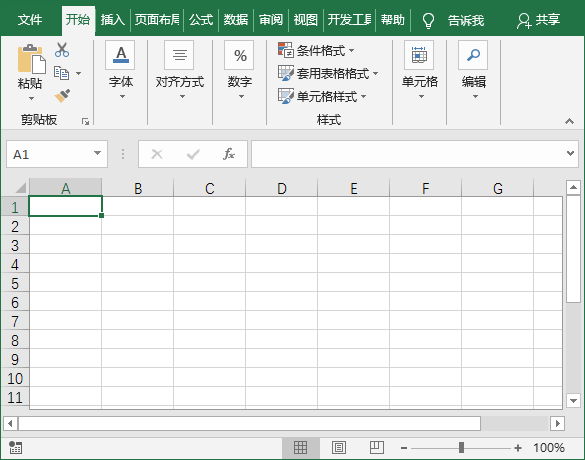 Muhammad Adib tweet media