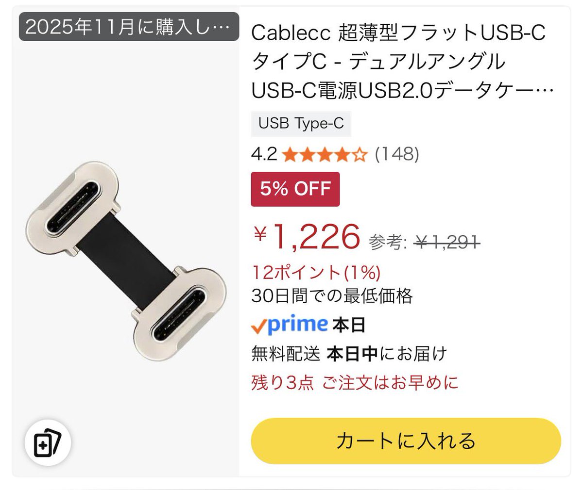 もっくん tweet media