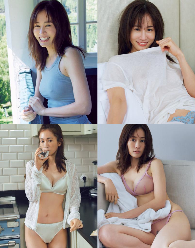 Mood Memez tweet media