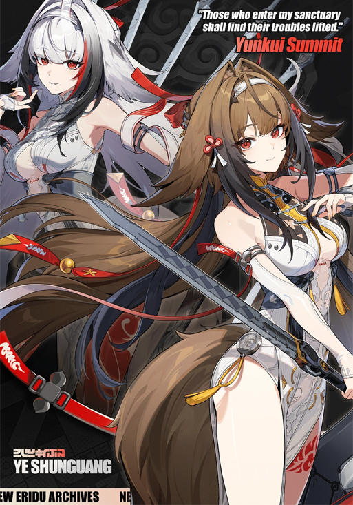 🌸 𝗪𝗵𝘆 𝗠𝗮𝗶𝗴𝗲 tweet media