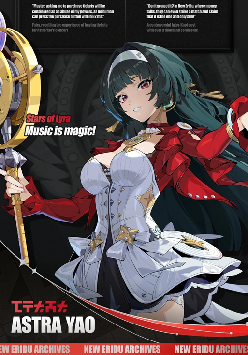 🌸 𝗪𝗵𝘆 𝗠𝗮𝗶𝗴𝗲 tweet media