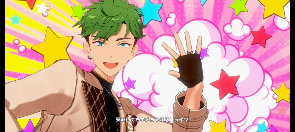 llix || juis' bf 💚🍫 tweet media