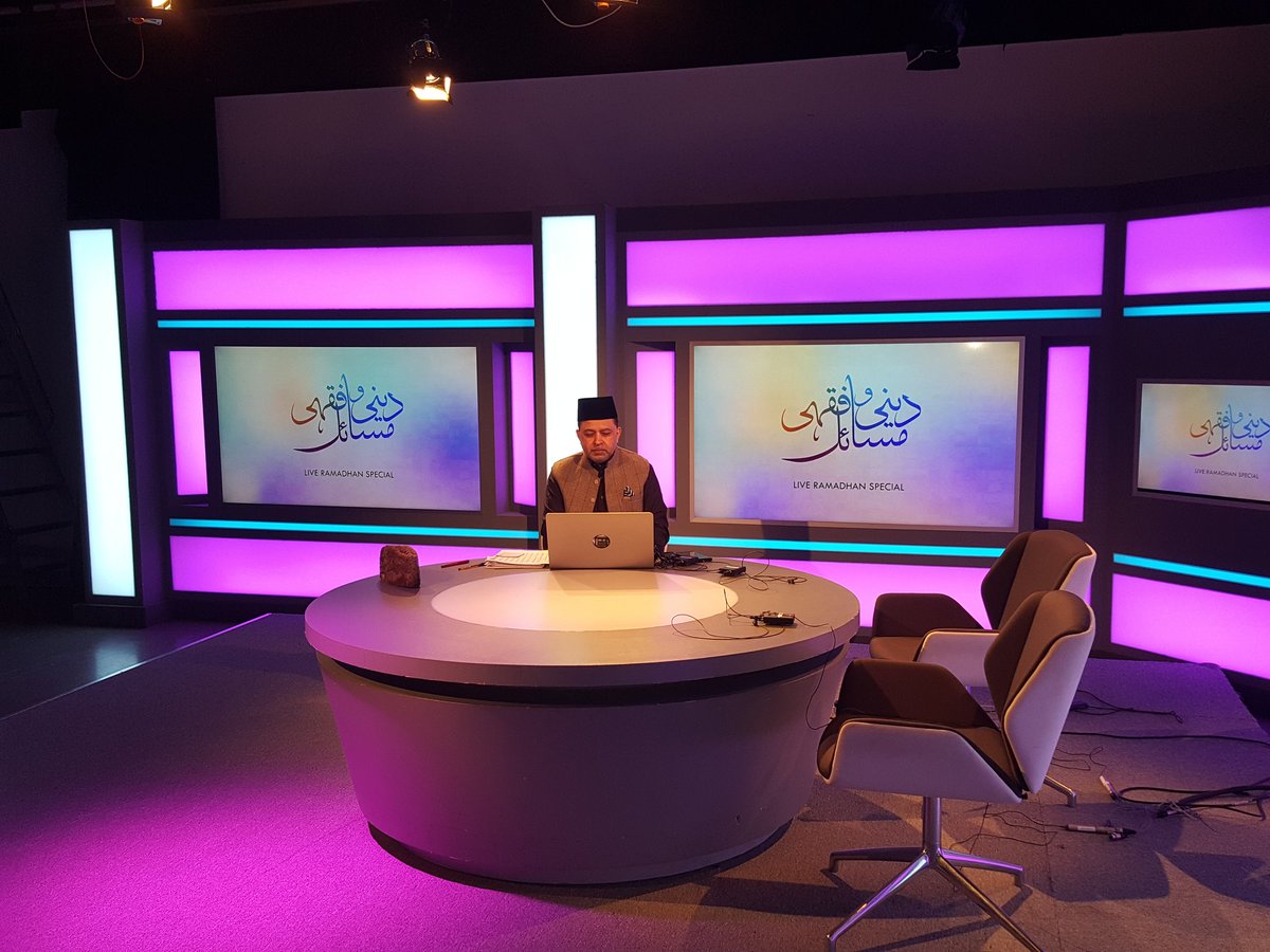 DFM_MTA's tweet photo. دینی و فقہی مسائل پروگرام کی نئی قسط ملاحظہ فرمائیں @muslimtv پر، آج تین بجے GMT وقت کے مطابق۔ https://t.co/l2XBKA5Hxk