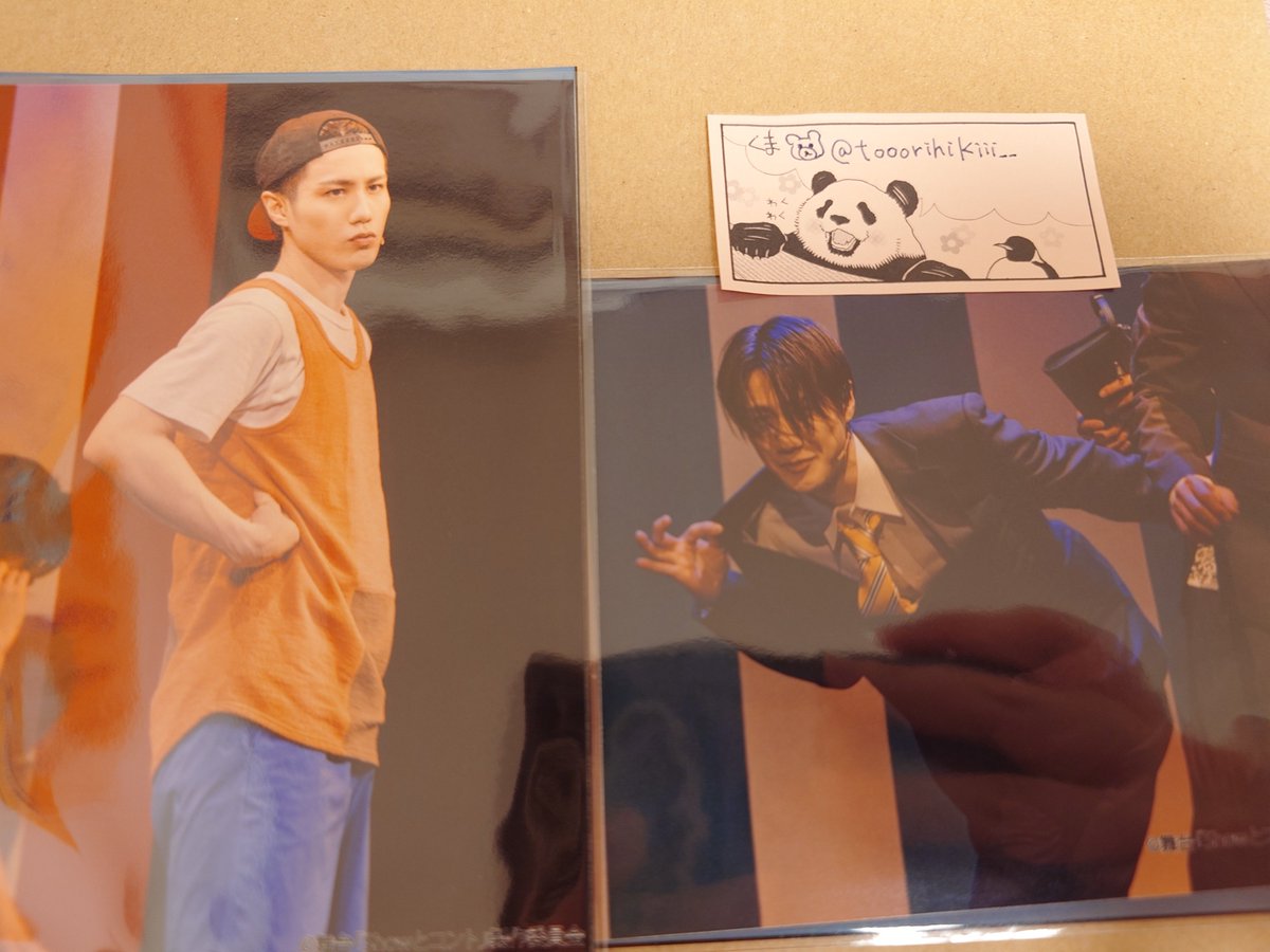 くま🐻 tweet media