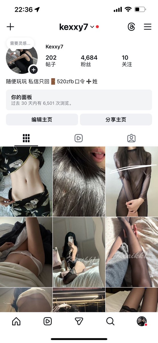 您的KK- tweet media