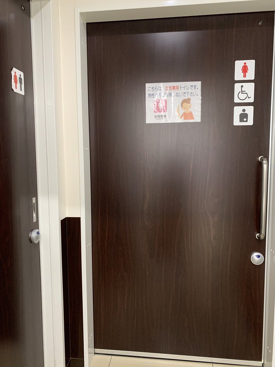 話題のポストBOT tweet media