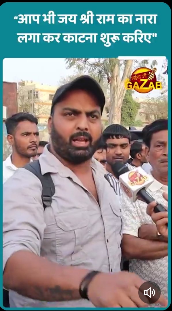 Ravish Riyaz tweet media