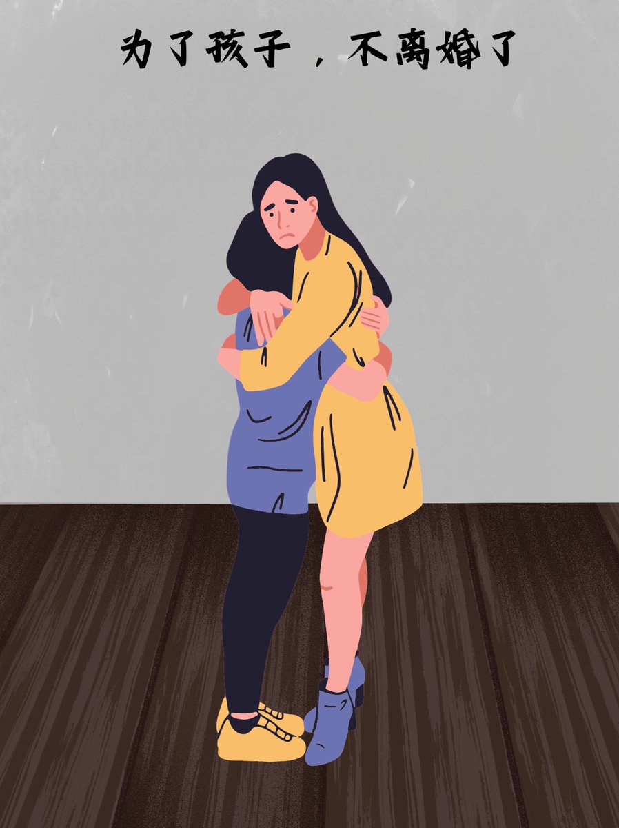 Marco Grumm tweet media