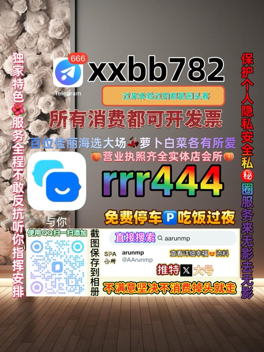 rp95637_rohit's tweet photo. 南京六合🌈🟩 https://t.co/ciM0JEbOUS