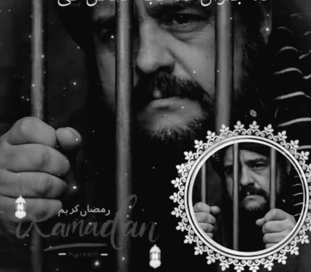 چ د اختر په اوله ورځ ې چمن حضوري کې په دار ځړولی وای، د بعضو مشرانو به زړونه ښه سم يخ اؤ جنرال بدبخته به هم له غمه خلاص وای...
اتي همدومره حوصله بس ده.