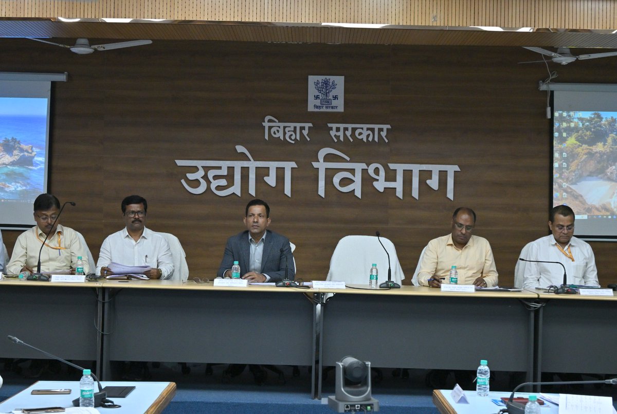 Department of Industries, Bihar tweet media