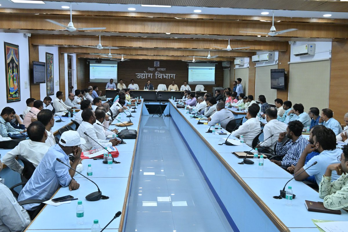 Department of Industries, Bihar tweet media