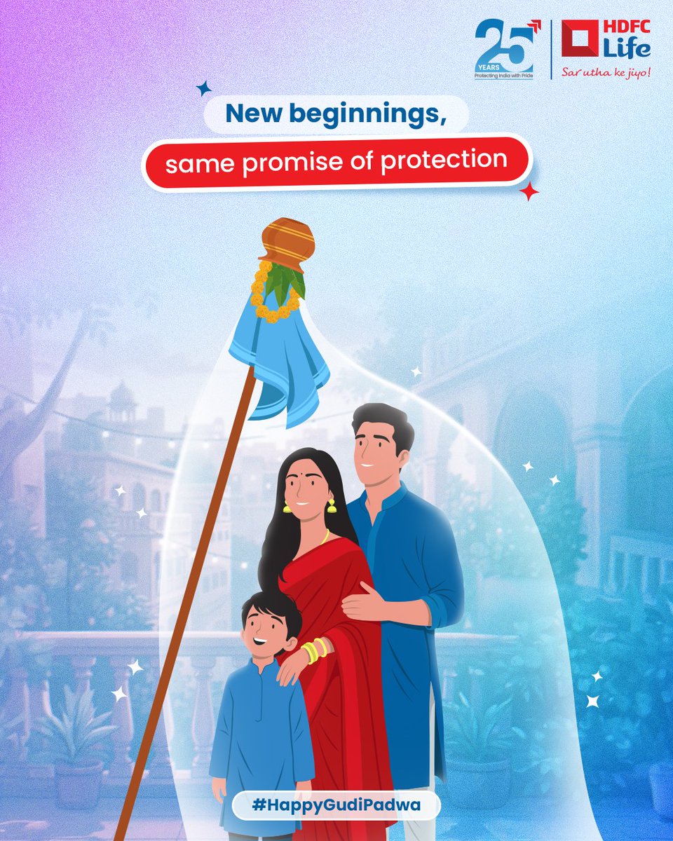 HDFC Life tweet media