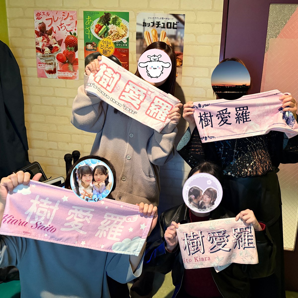 キーくん🌱👼 tweet media