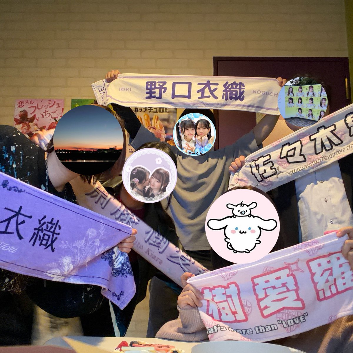 キーくん🌱👼 tweet media