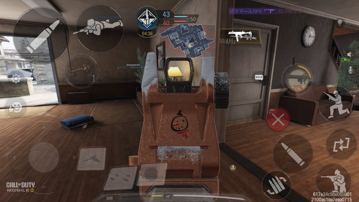 プレイ雑魚です(CODm) tweet media