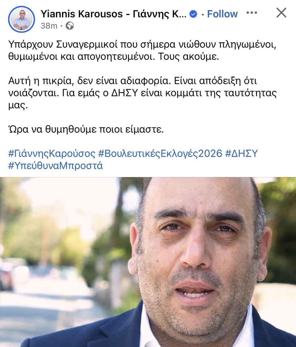 Hannibal of Cyprus tweet media