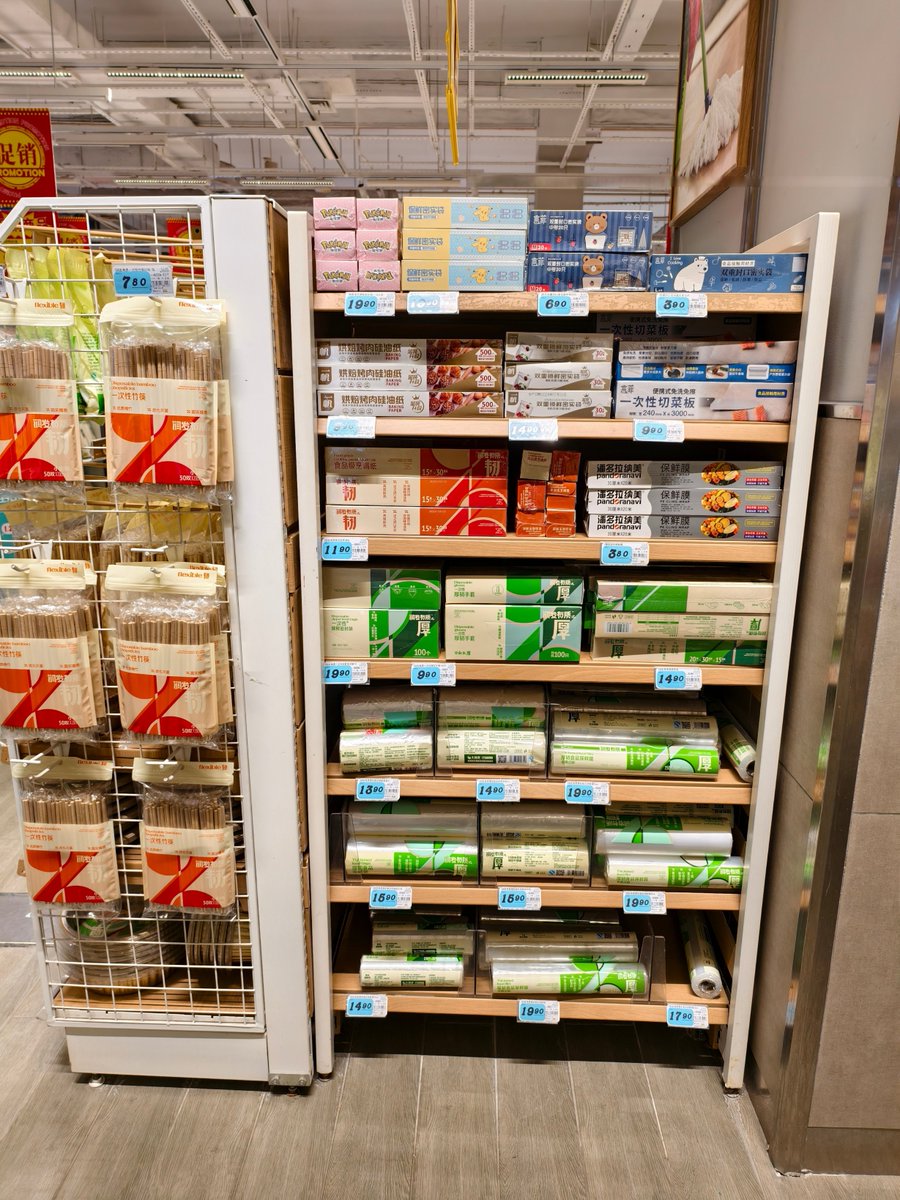 Scott Western tweet media