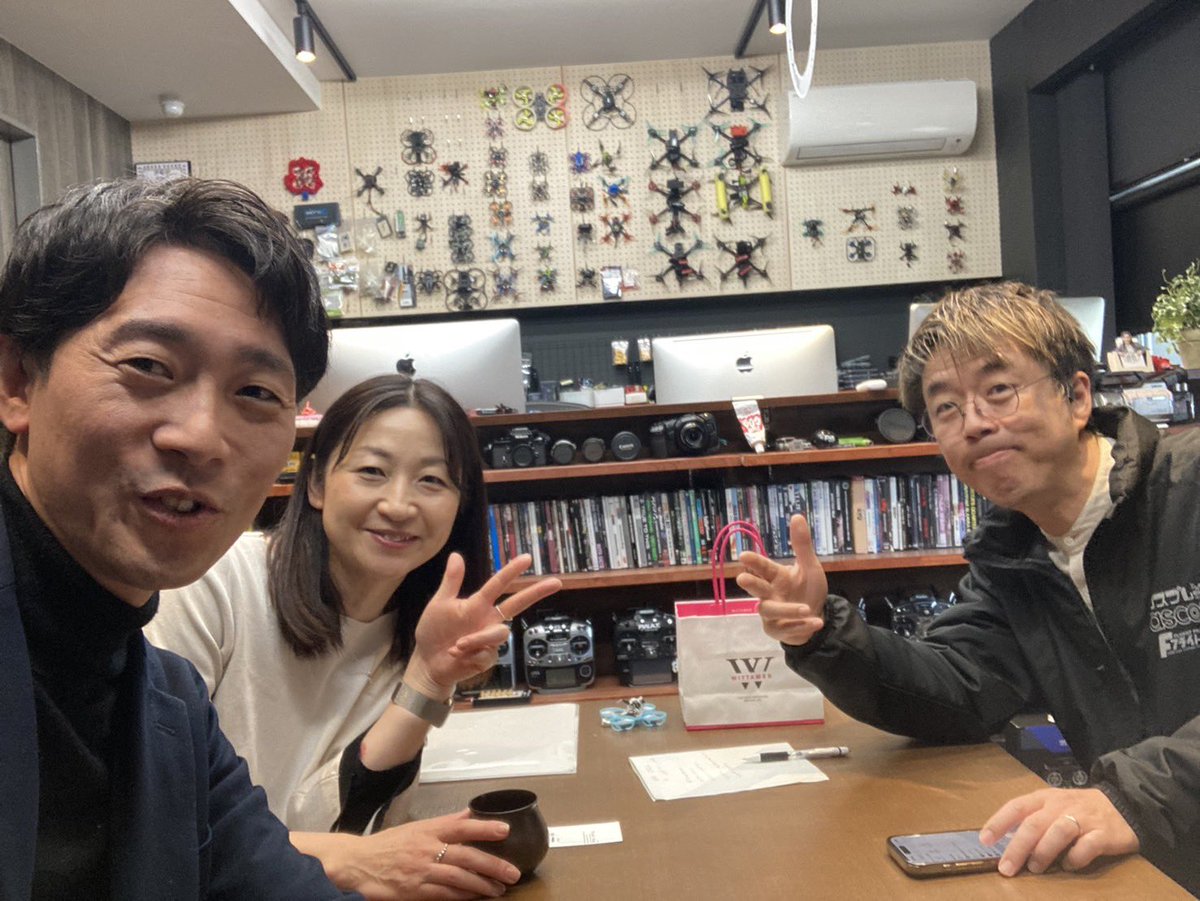 フライトベース tweet media