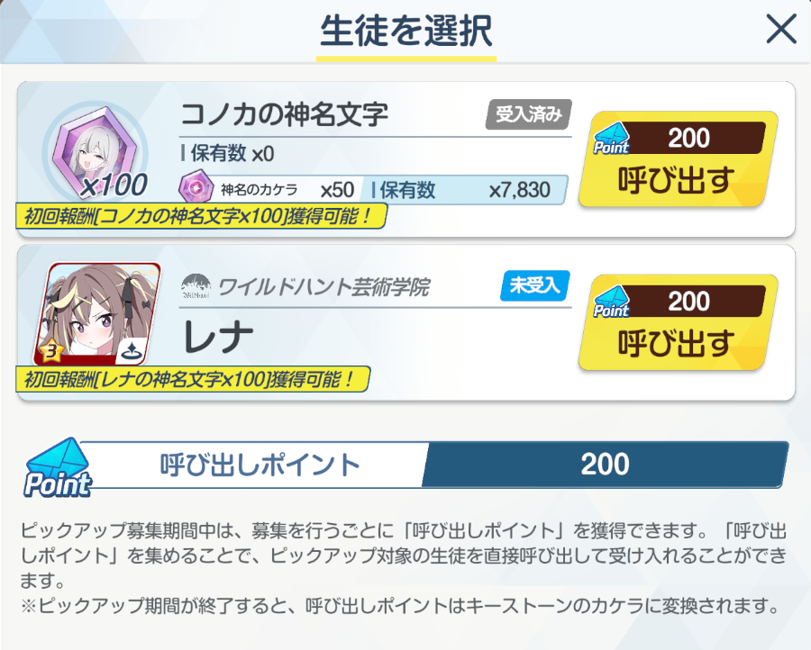 ゆきまる tweet media