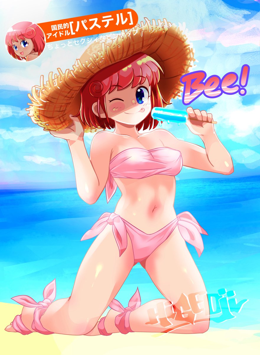 最近のコナミ絵再掲。
ツインビー、ポップン、ボンバーガール、CCJ 