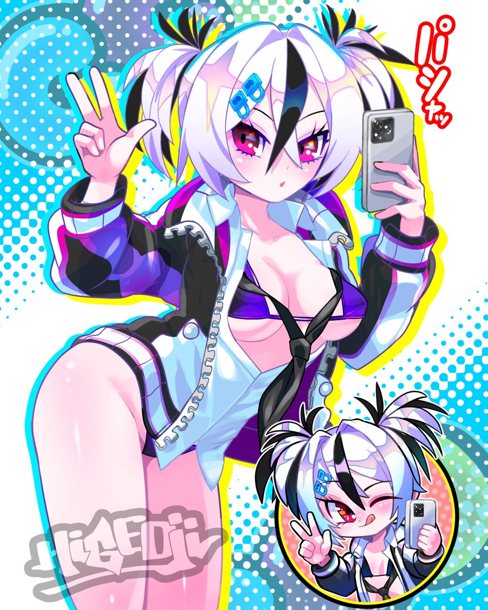 最近のコナミ絵再掲。
ツインビー、ポップン、ボンバーガール、CCJ 