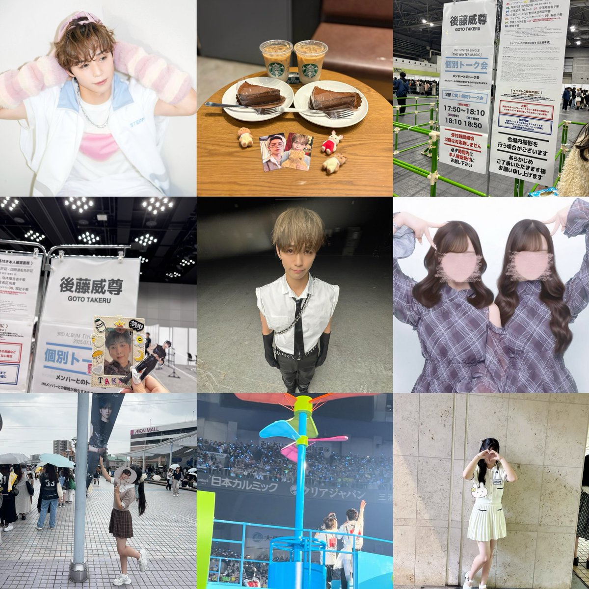 🕊えくぼ tweet media