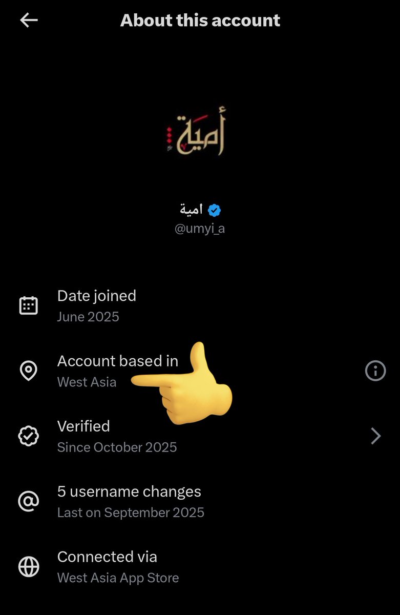 Daniel_Maged1's tweet photo. @NajdofArabia كلها لجان الكترونية من الوحدة 8200 الاسرائيلية عشان يوقعوا بين الشعوب لأن سياستهم فرق تسود https://t.co/NVv1ztwBcx
