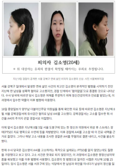 FOMO_King tweet media