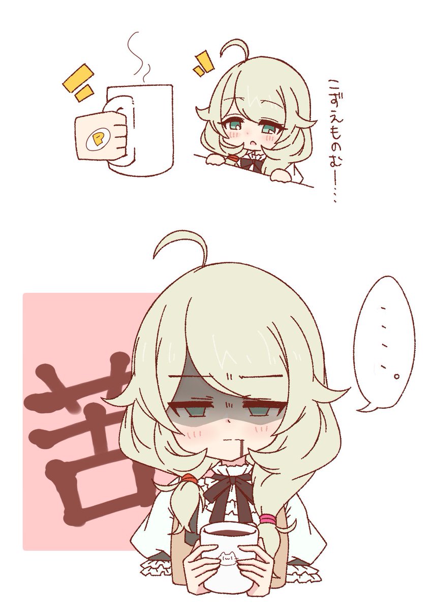 にゃみねこ tweet media