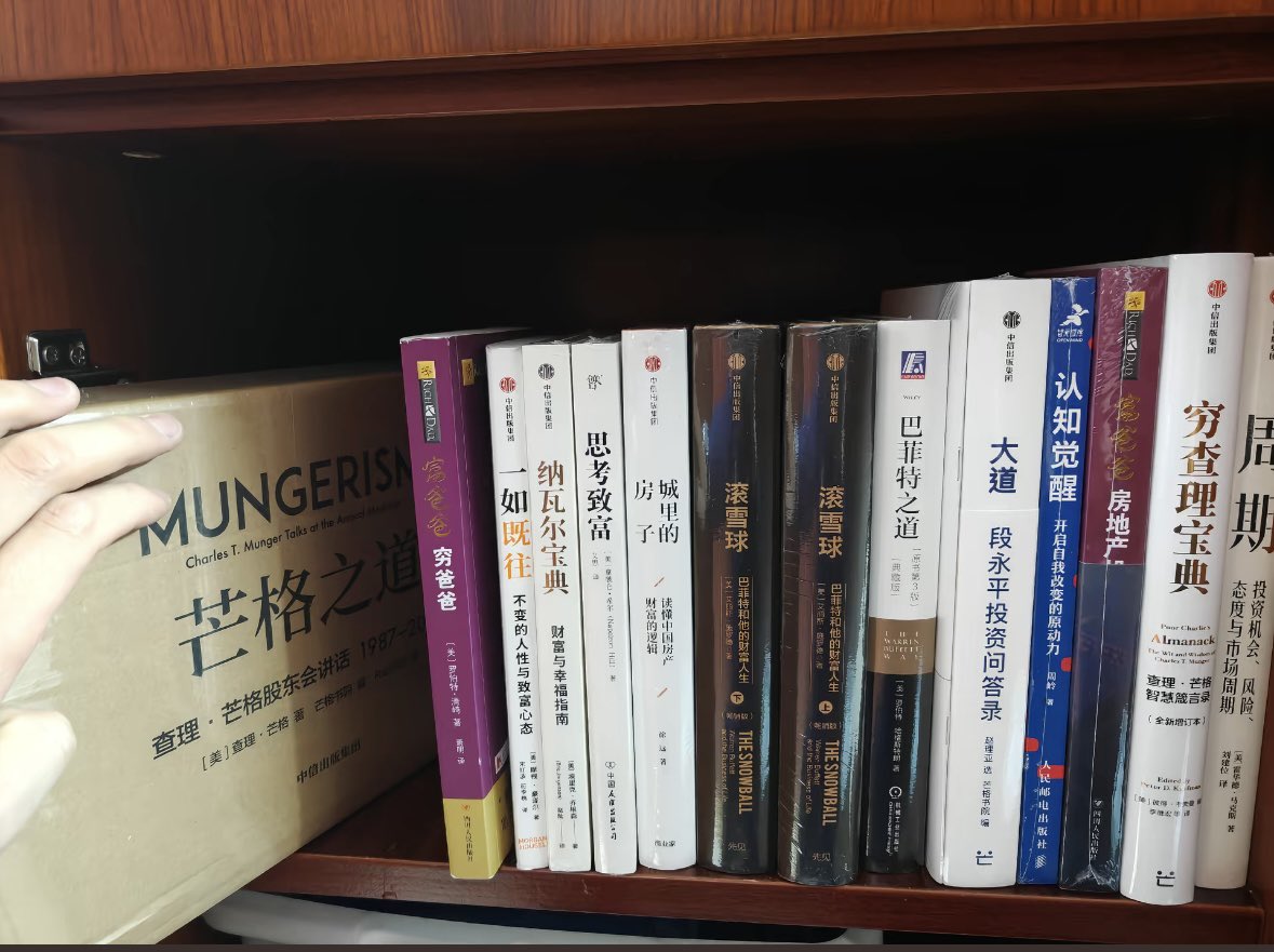 林绫 tweet media