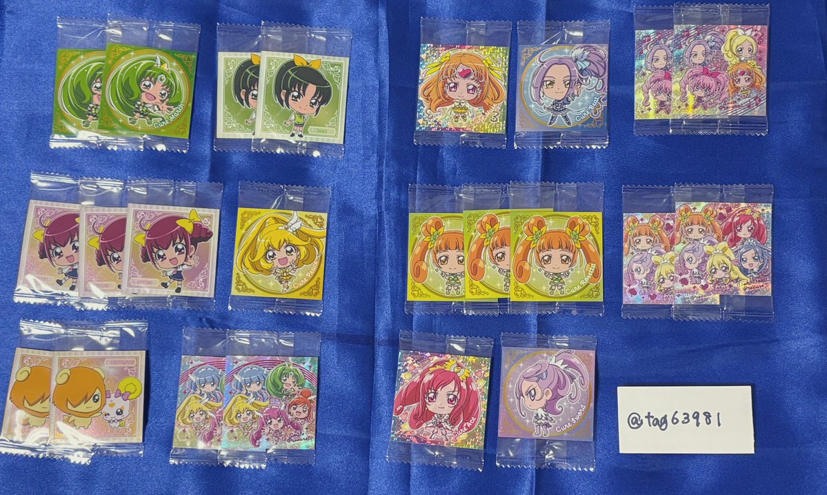 寝不足ガチ勢 tweet media