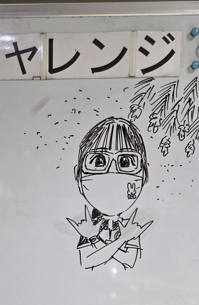 Junichi Tai tweet media