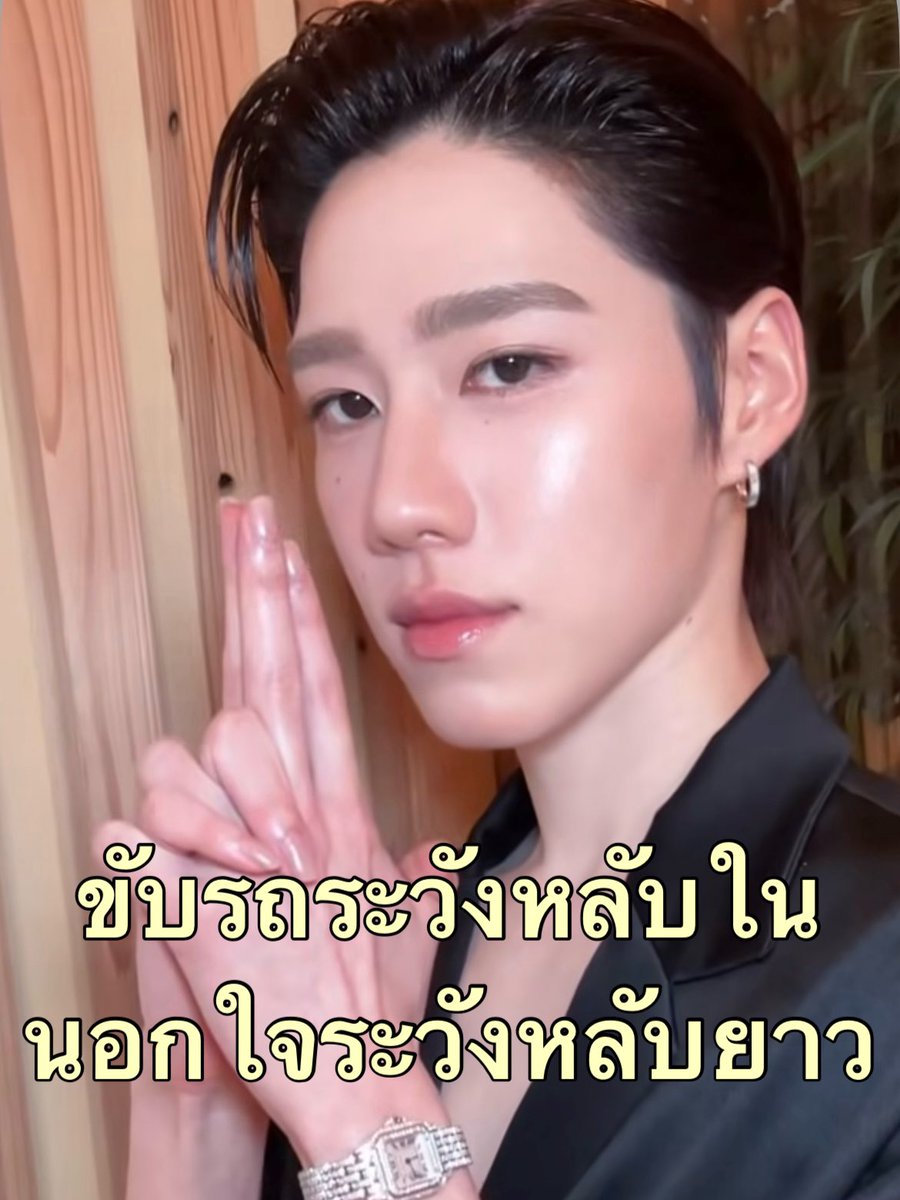 namcha ✴︎ tweet media