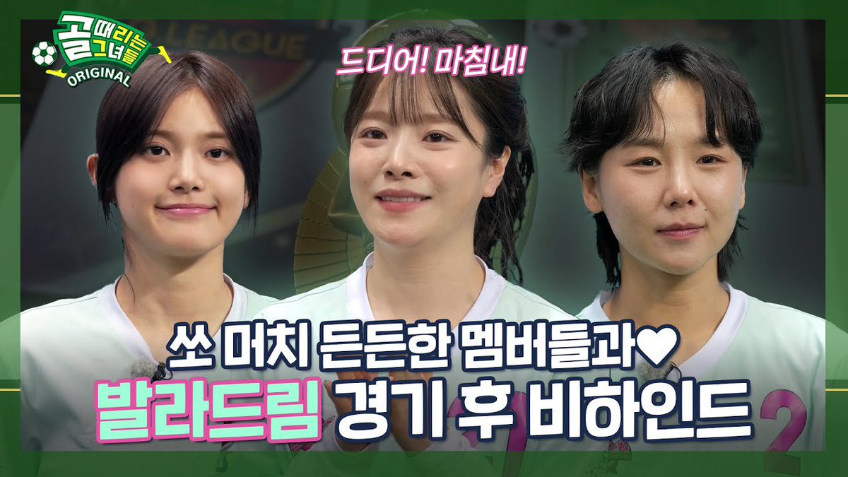 민서 MINSEO tweet media