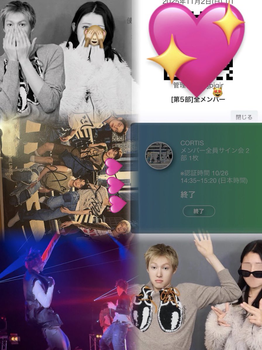 さくさく tweet media