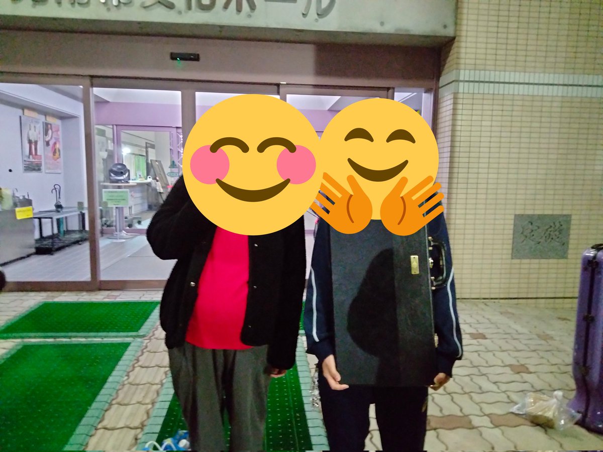 mitsukeshisui's tweet photo. 春は出会いと別れの季節🌸ココ数年大所帯だった我が🎷パートの2人が今日の練習を以て一旦団を離れる事になりました。Aさんは産後復帰する約束し暫く淋しくなります😢　Mさんは進学し大人になって帰って来てくれる事でしょう❗️
それまで🎷パートをシッカリ守っておきます💪 https://t.co/VCiWjlsBk6