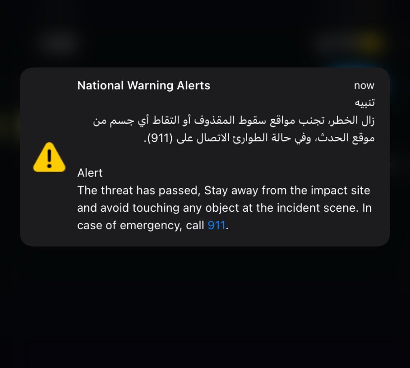 ثلاثة tweet media