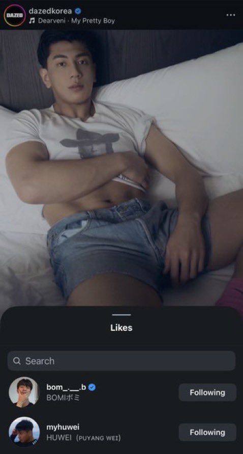 demokbl's tweet image. #huweibomi #huwei #bomi