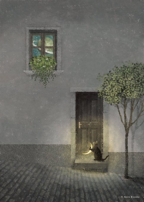 Carlos Rivera Ortega tweet media