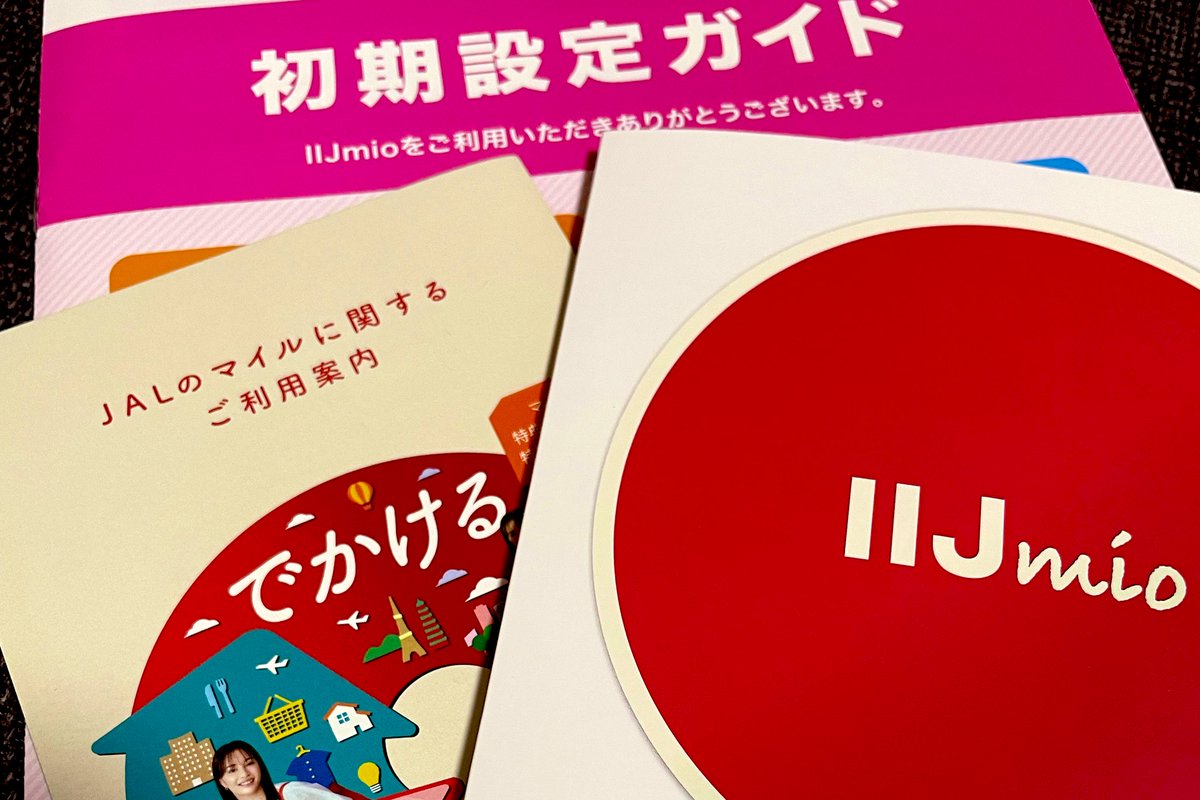 wildcorgi's tweet photo. JALモバイル(au回線)10GBプラン
開通完了︎𖦆 ✈ https://t.co/pZWgDbAsHW