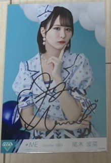 り@トレ垢 tweet media