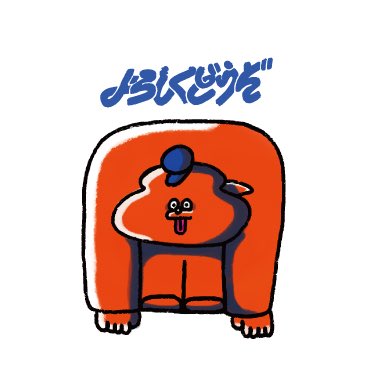 #新しいプロフィール画像