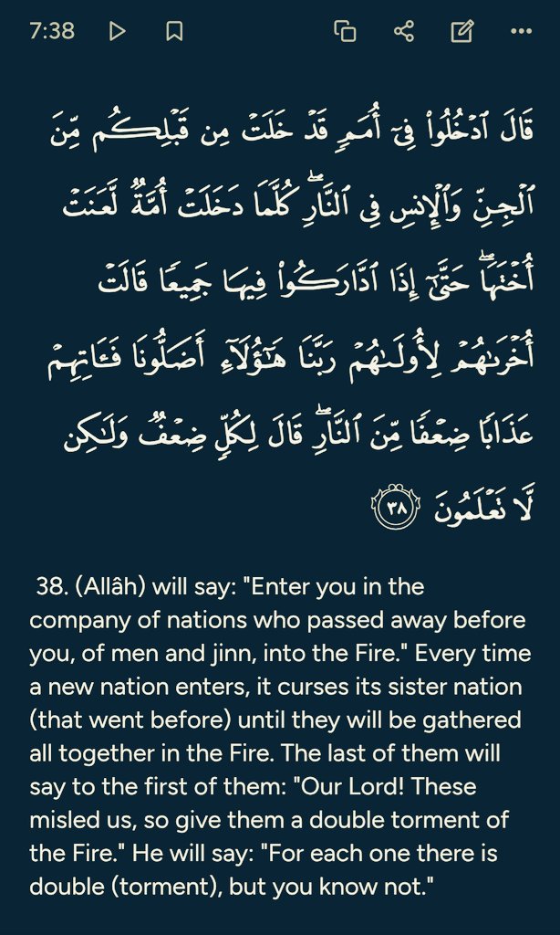 عبد الودود بن نوري tweet media