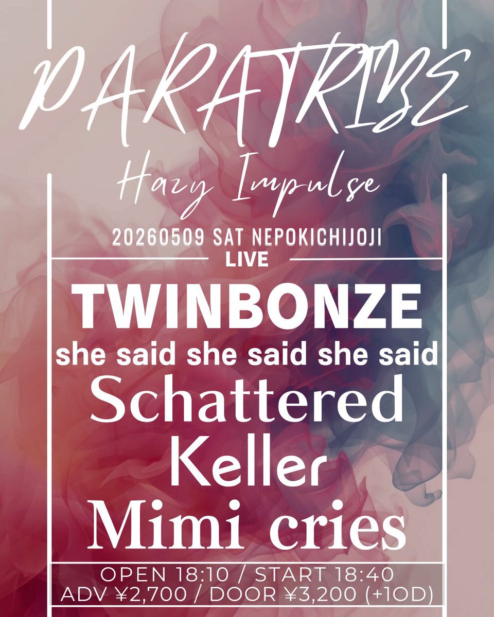 she said she said she said tweet media