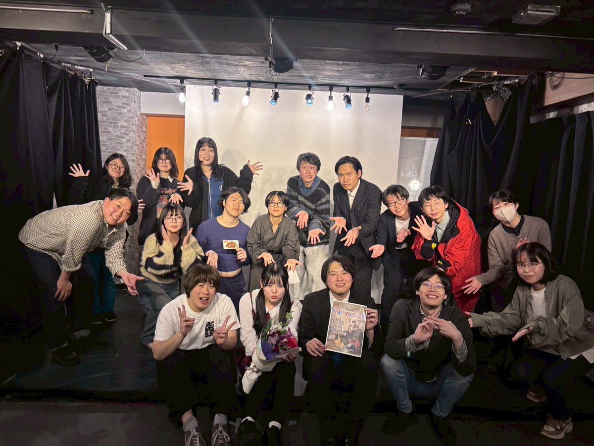週末応援倶楽部&アーリオオーリオツーマンライブ 『POLYGON SHOCK』 tweet media
