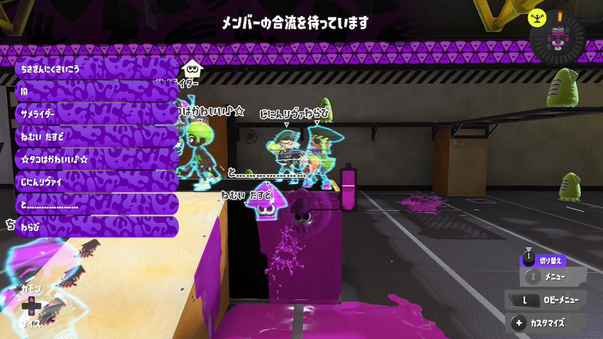 IA（いあ)だよ tweet media