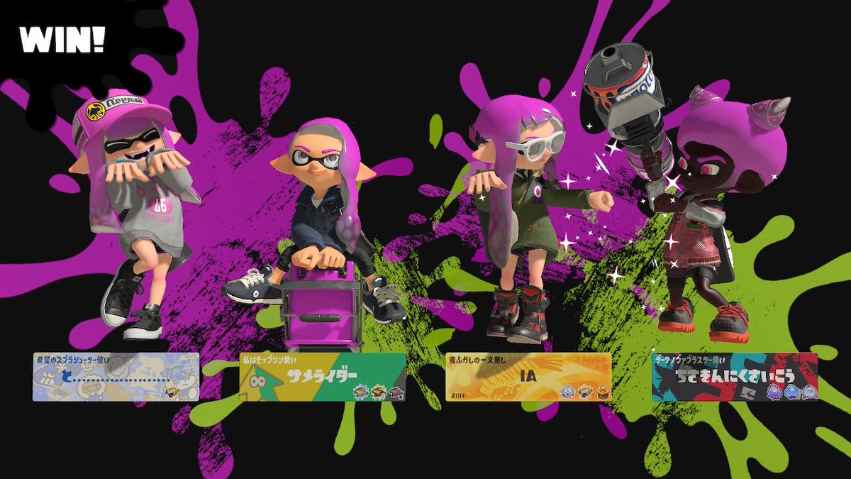 IA（いあ)だよ tweet media