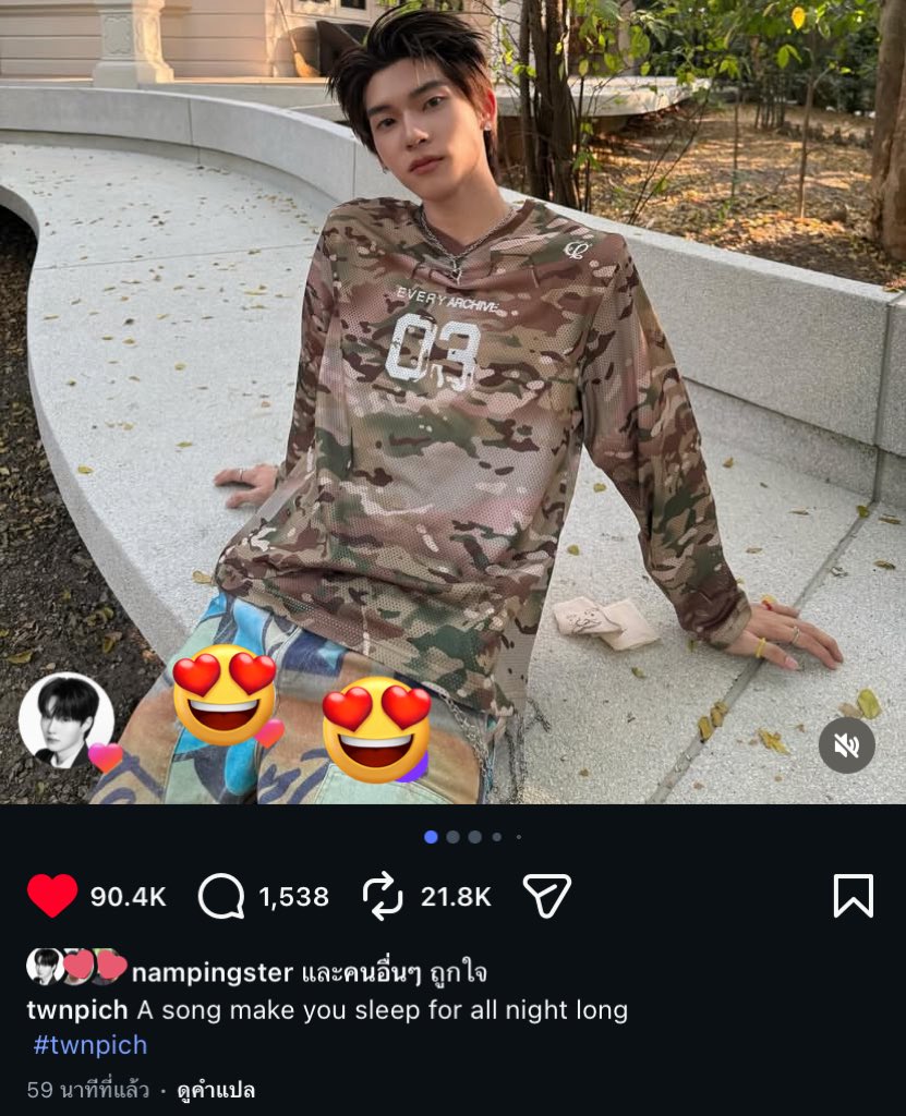 น้องตี๋ลง 1 ชั่วโมงที่แล้ว น้ำปิงกดหัวใจให้ เก่งลงมา 2 ชั่วโมงแล้ว ไร้วี่แววการกดหัวใจจากปุ๋งง ช่วยด้วย ใครก็ได้ช่วยลูกผมด้วย ป้าเค่อ พี่เติ้ลลล ช่วยเก่งด้วย!!!